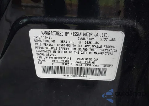 2012 Infiniti M37X z USA, uszkodzony, nr VIN JN1BY1AR5CM394146